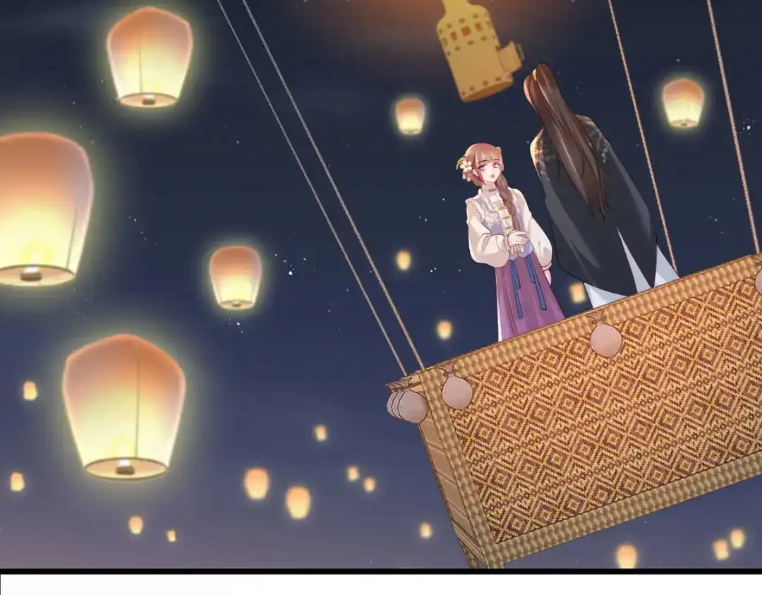 《女首富之娇宠摄政王》第101话 长兄带你上天！ 第57页