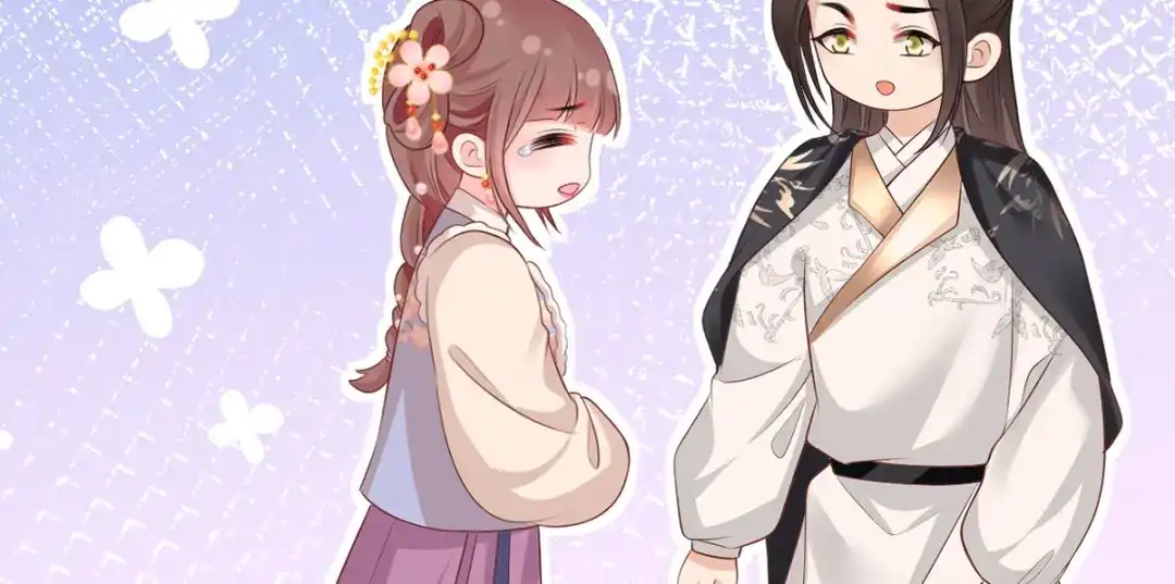 《女首富之娇宠摄政王》第102话 阿酒，生辰快乐 第35页