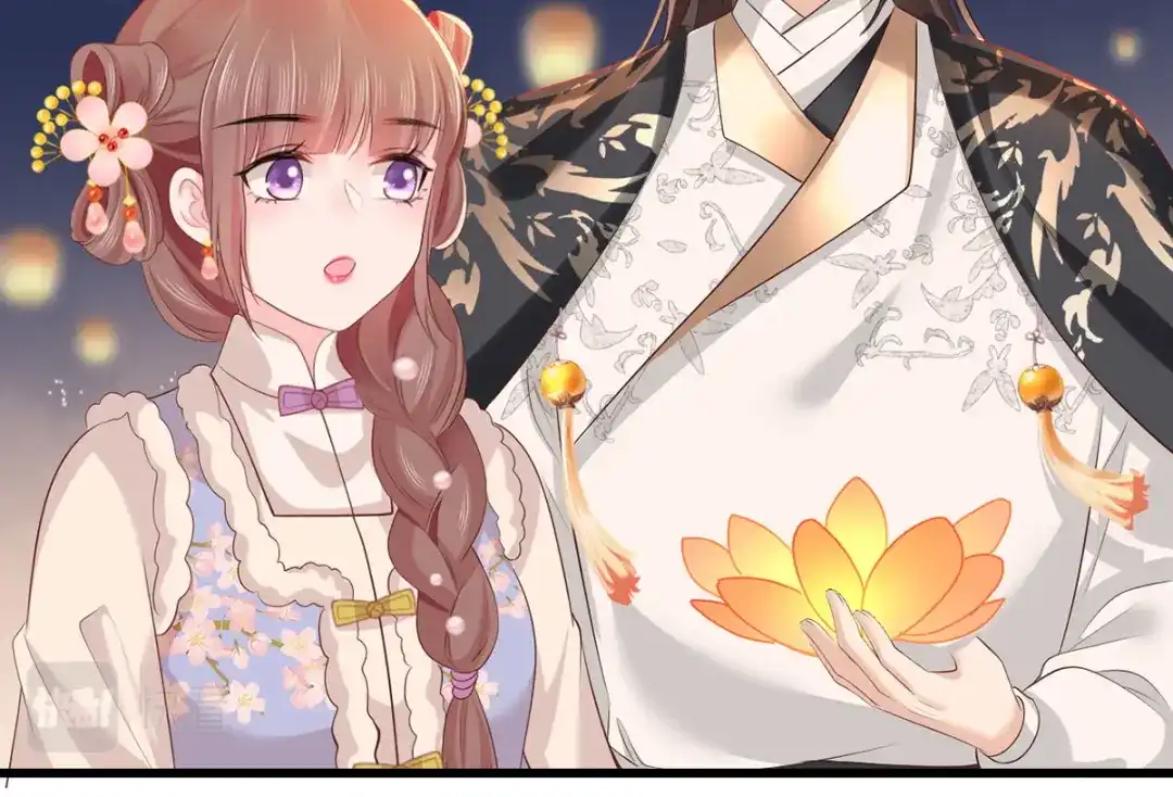 《女首富之娇宠摄政王》第102话 阿酒，生辰快乐 第13页