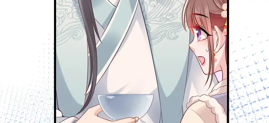 《女首富之娇宠摄政王》第102话 阿酒，生辰快乐 第59页