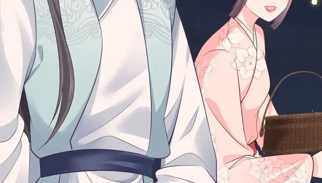 《女首富之娇宠摄政王》第102话 阿酒，生辰快乐 第51页