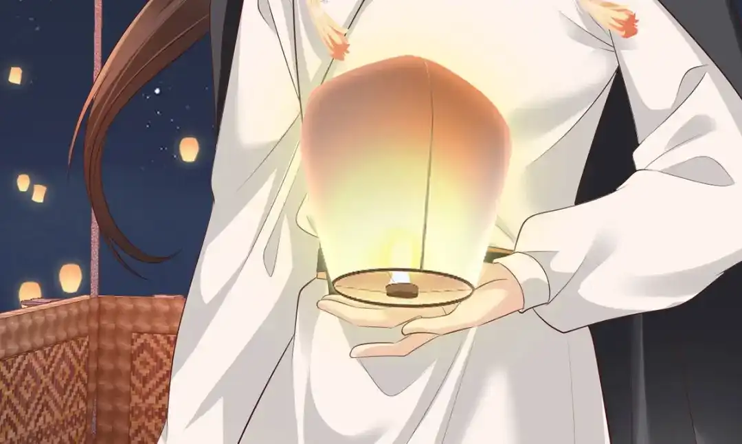 《女首富之娇宠摄政王》第102话 阿酒，生辰快乐 第7页