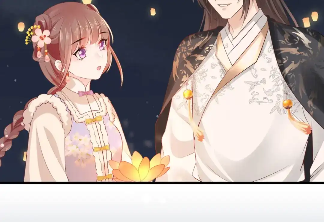 《女首富之娇宠摄政王》第102话 阿酒，生辰快乐 第19页