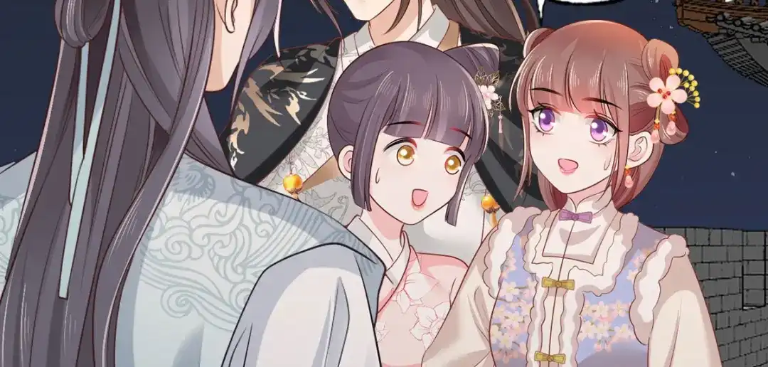 《女首富之娇宠摄政王》第102话 阿酒，生辰快乐 第63页
