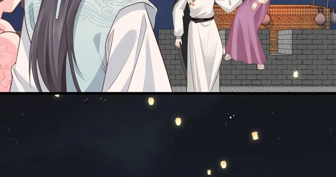 《女首富之娇宠摄政王》第102话 阿酒，生辰快乐 第49页