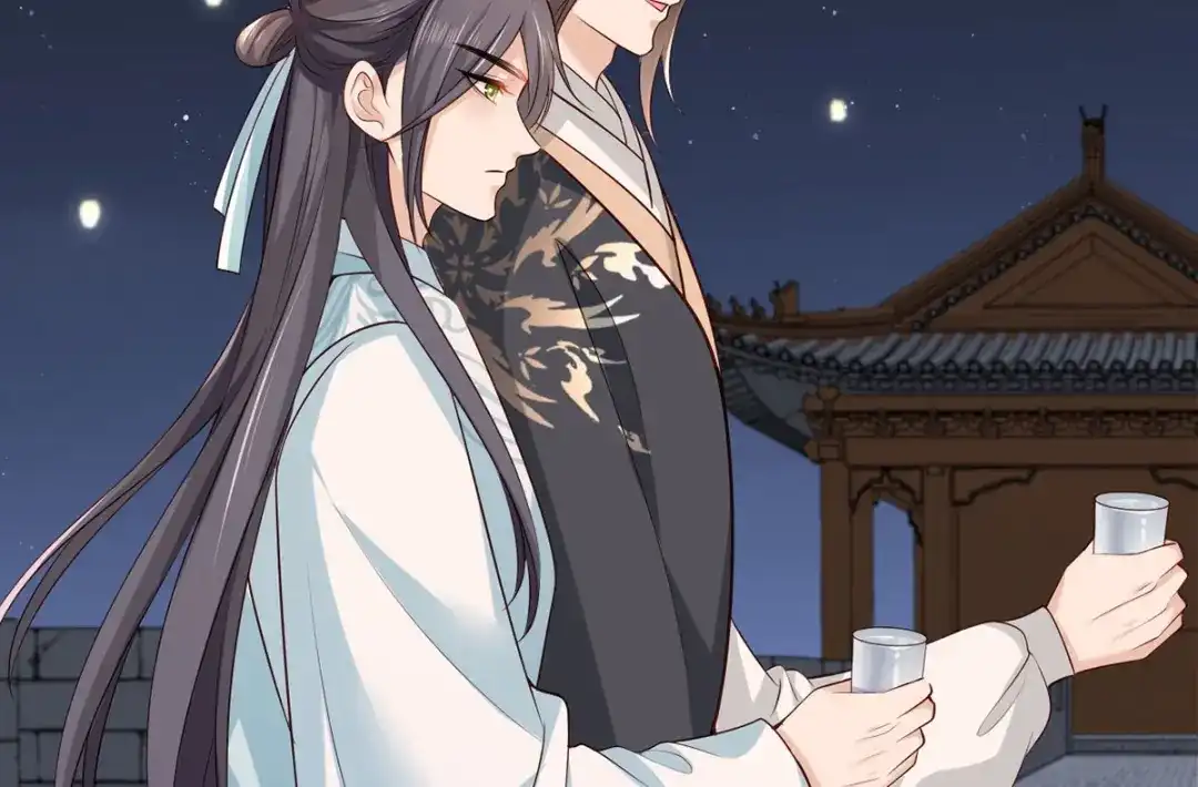 《女首富之娇宠摄政王》第103话 但愿抱拥世间真绝色 第17页