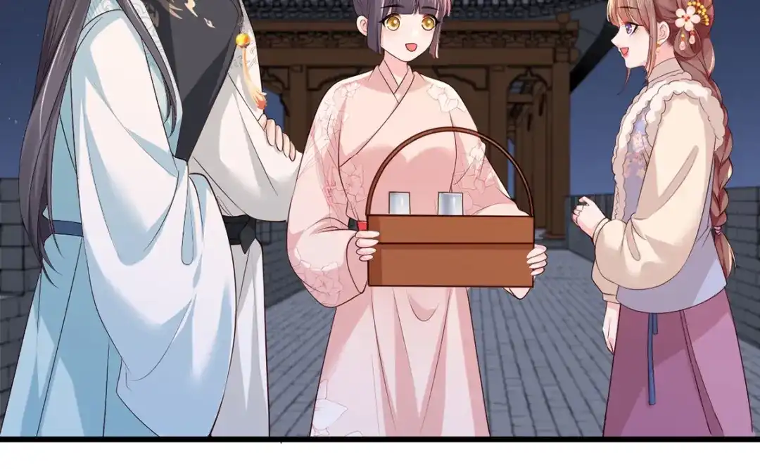 《女首富之娇宠摄政王》第103话 但愿抱拥世间真绝色 第9页