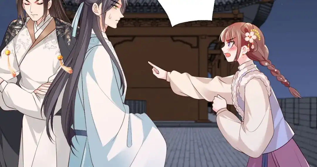 《女首富之娇宠摄政王》第103话 但愿抱拥世间真绝色 第60页