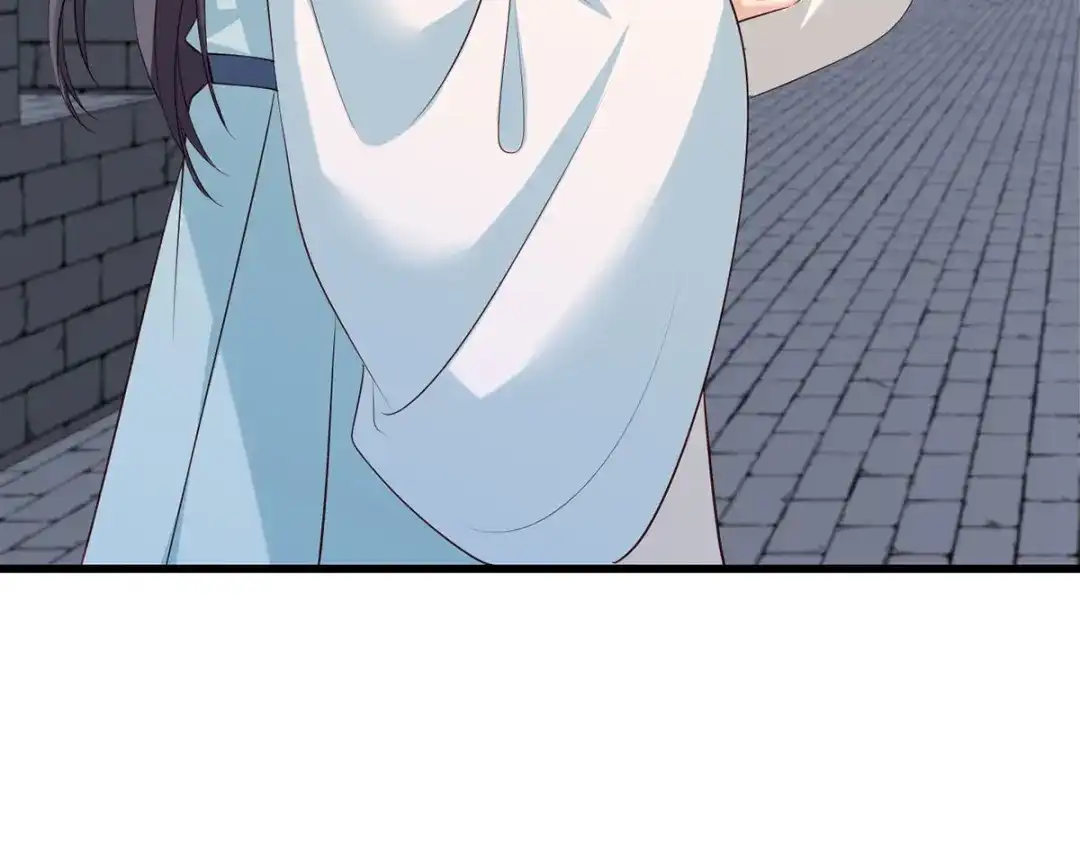 《女首富之娇宠摄政王》第103话 但愿抱拥世间真绝色 第18页