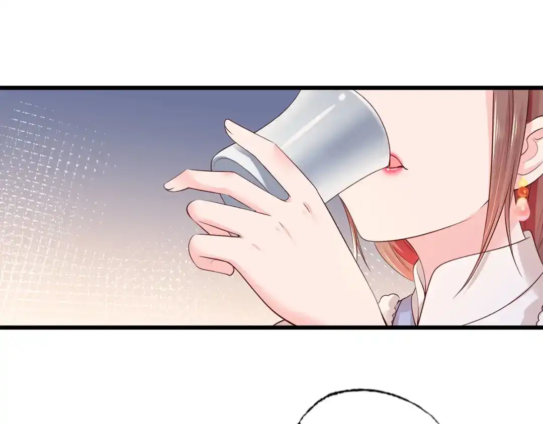 《女首富之娇宠摄政王》第103话 但愿抱拥世间真绝色 第14页