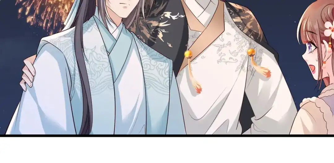 《女首富之娇宠摄政王》第103话 但愿抱拥世间真绝色 第5页