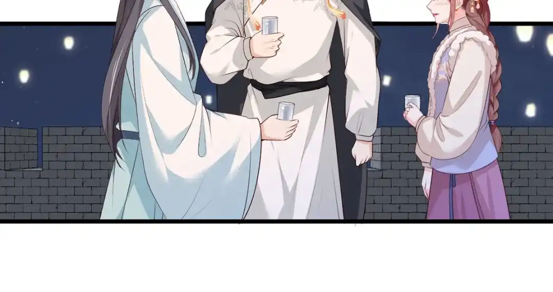 《女首富之娇宠摄政王》第103话 但愿抱拥世间真绝色 第35页