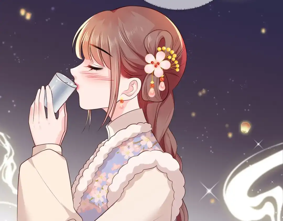 《女首富之娇宠摄政王》第103话 但愿抱拥世间真绝色 第21页