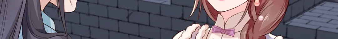 《女首富之娇宠摄政王》第103话 但愿抱拥世间真绝色 第29页