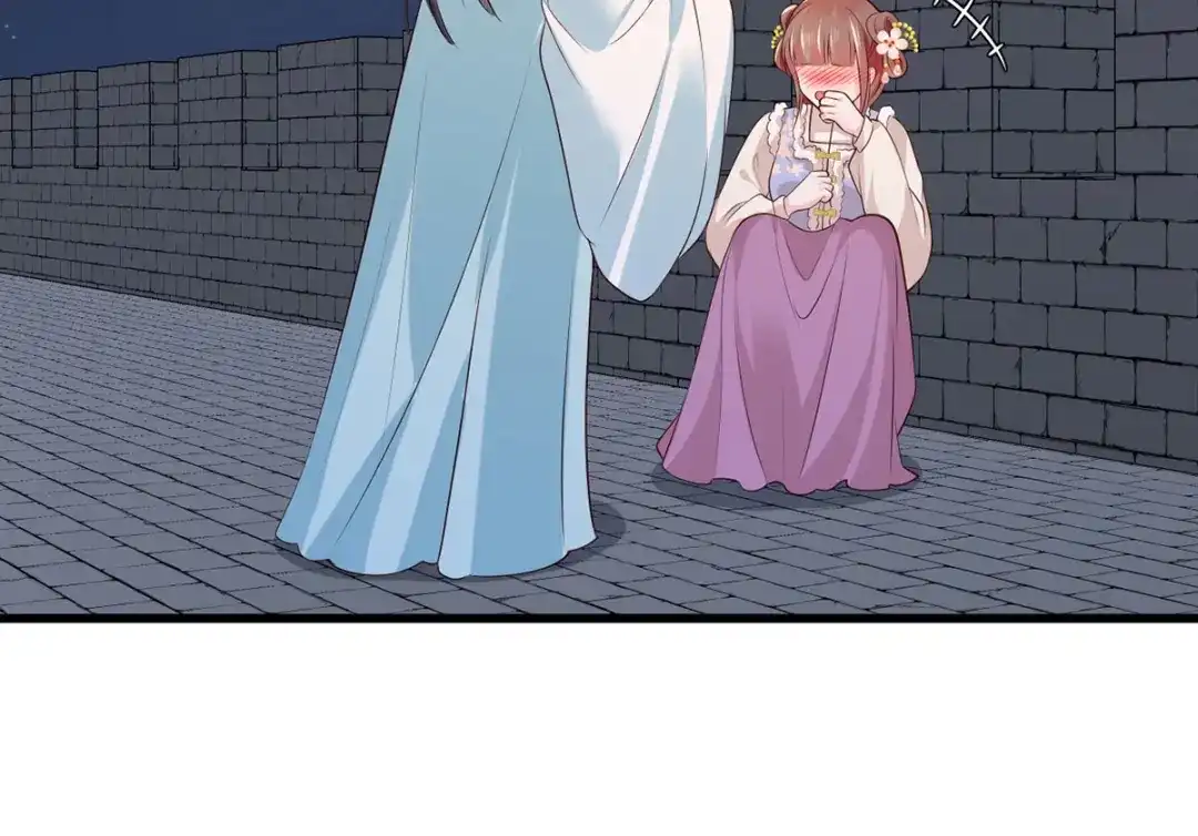 《女首富之娇宠摄政王》第103话 但愿抱拥世间真绝色 第64页