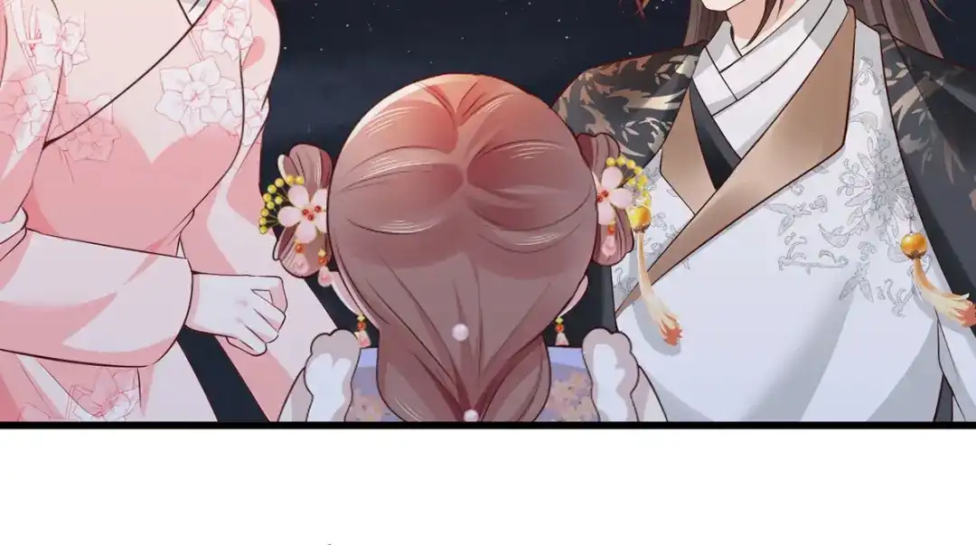 《女首富之娇宠摄政王》第104话 左拥右抱岂不快哉！ 第37页