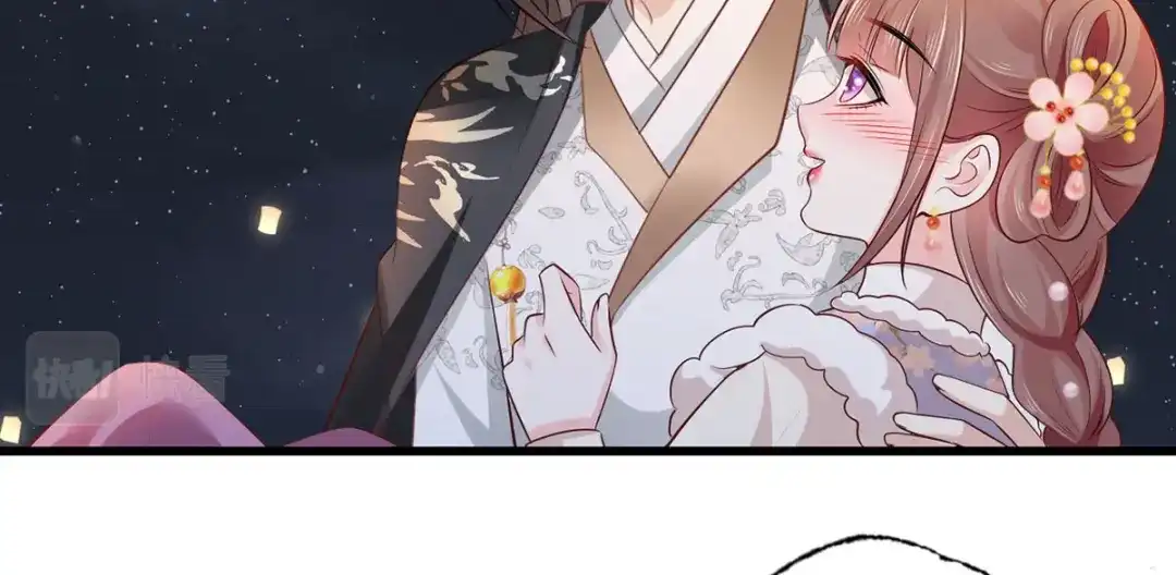 《女首富之娇宠摄政王》第104话 左拥右抱岂不快哉！ 第45页