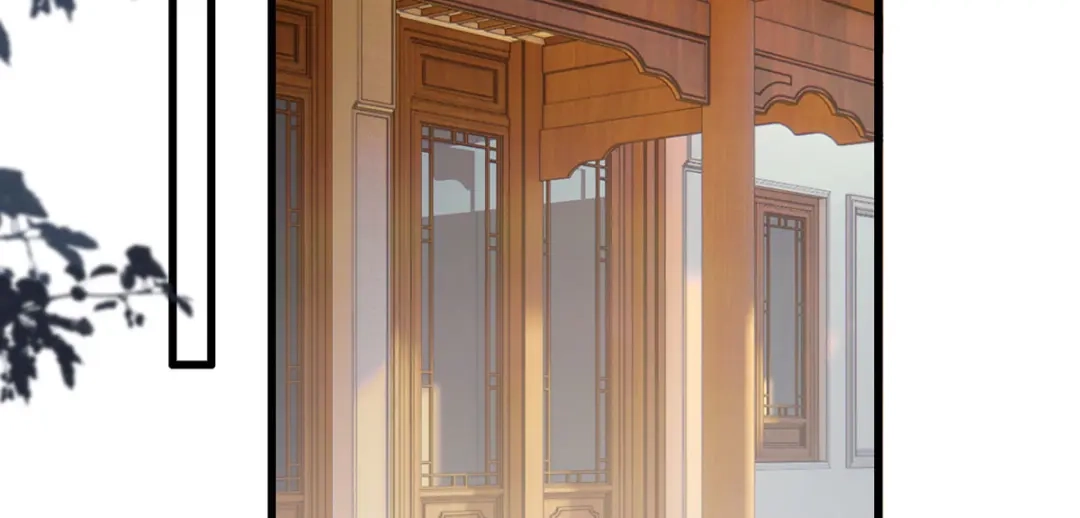 《女首富之娇宠摄政王》第104话 左拥右抱岂不快哉！ 第51页