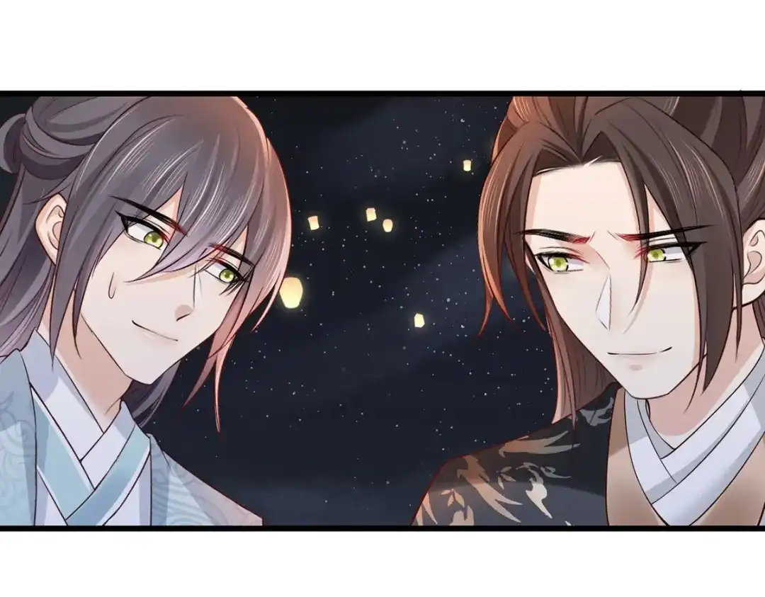 《女首富之娇宠摄政王》第104话 左拥右抱岂不快哉！ 第31页