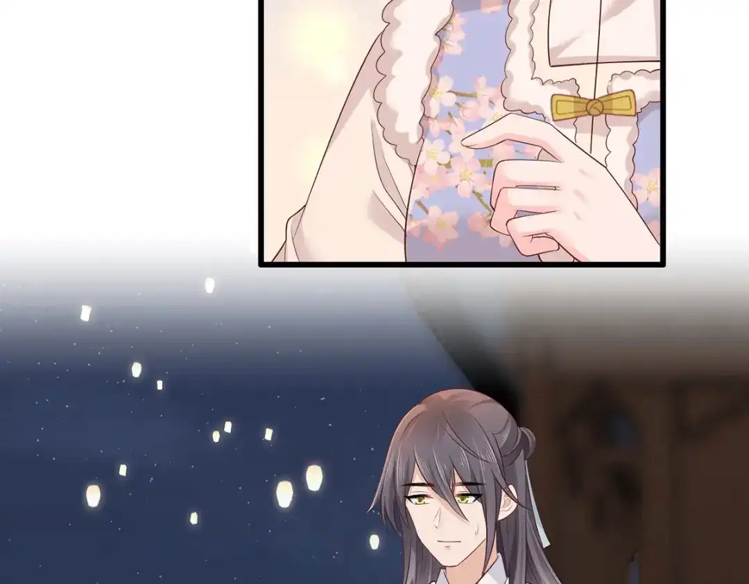 《女首富之娇宠摄政王》第104话 左拥右抱岂不快哉！ 第9页