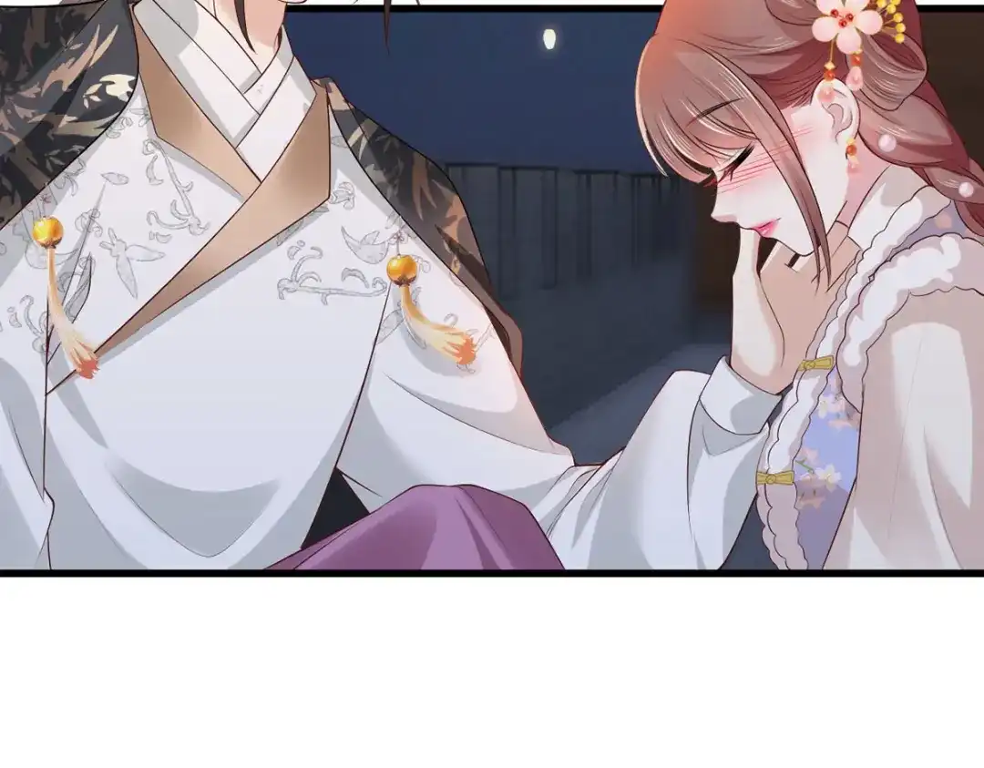 《女首富之娇宠摄政王》第104话 左拥右抱岂不快哉！ 第34页