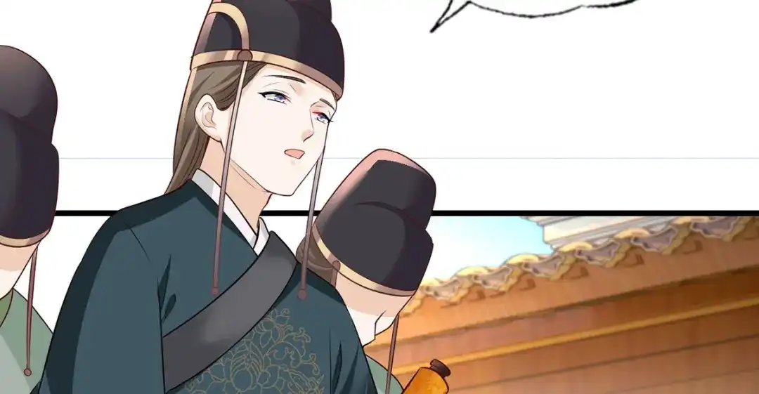 《女首富之娇宠摄政王》第104话 左拥右抱岂不快哉！ 第69页