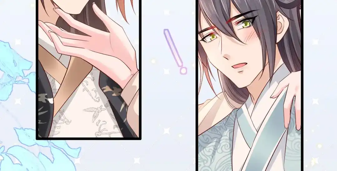 《女首富之娇宠摄政王》第104话 左拥右抱岂不快哉！ 第16页