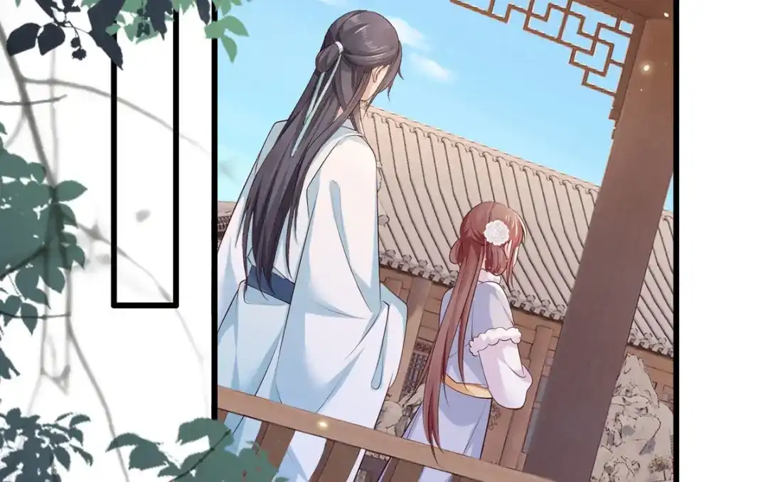 《女首富之娇宠摄政王》第105话这本《女戒》，送给你 第22页