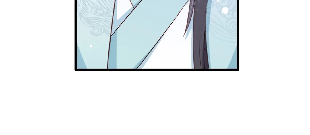 《女首富之娇宠摄政王》第105话这本《女戒》，送给你 第18页