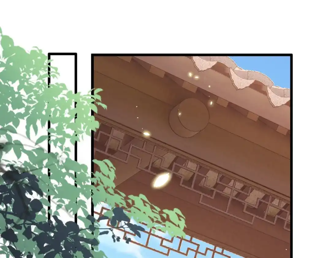《女首富之娇宠摄政王》第105话这本《女戒》，送给你 第21页