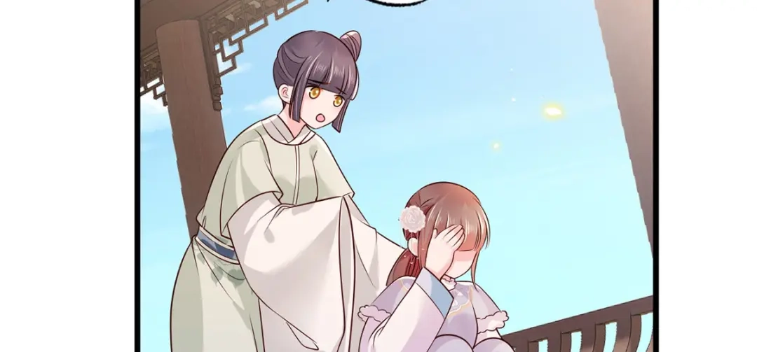 《女首富之娇宠摄政王》第105话这本《女戒》，送给你 第65页