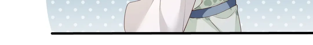 《女首富之娇宠摄政王》第105话这本《女戒》，送给你 第49页