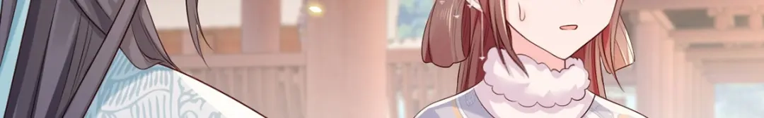 《女首富之娇宠摄政王》第105话这本《女戒》，送给你 第33页
