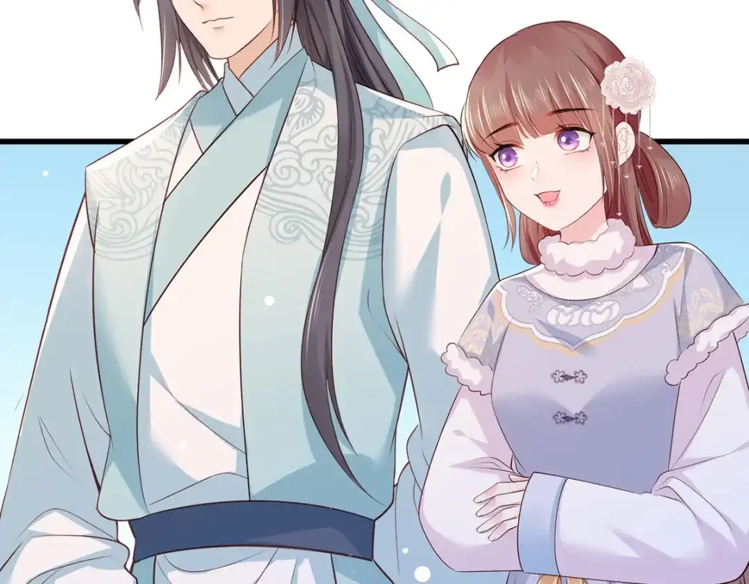 《女首富之娇宠摄政王》第105话这本《女戒》，送给你 第13页