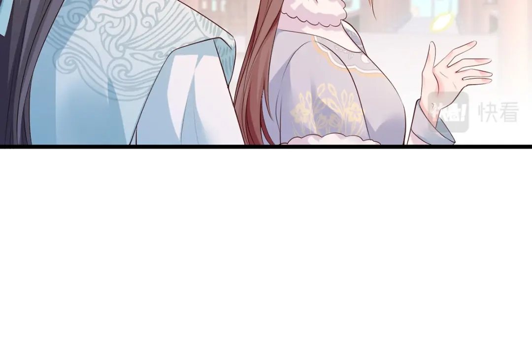 《女首富之娇宠摄政王》第105话这本《女戒》，送给你 第28页