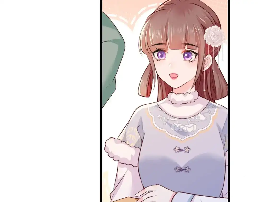 《女首富之娇宠摄政王》第105话这本《女戒》，送给你 第9页
