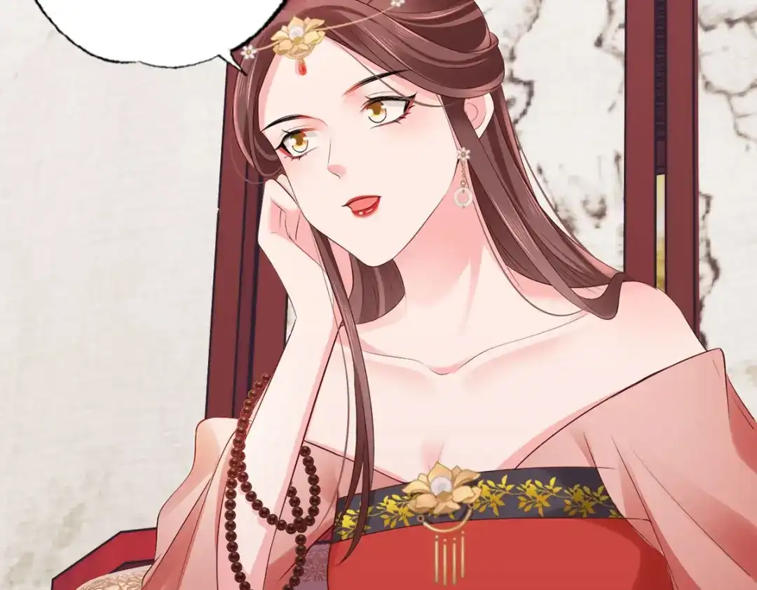 《女首富之娇宠摄政王》第106话 街角遇到仇人 第18页