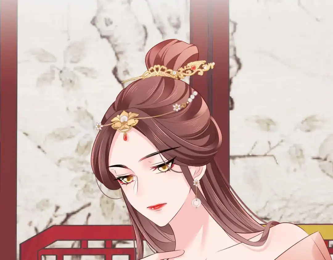 《女首富之娇宠摄政王》第106话 街角遇到仇人 第6页