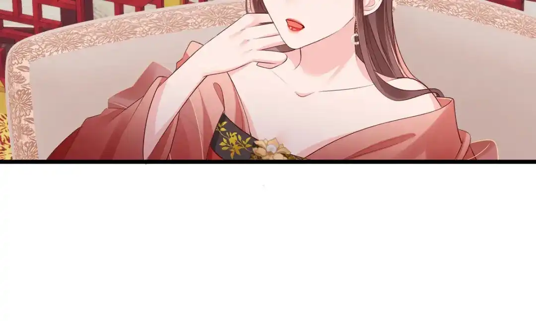 《女首富之娇宠摄政王》第106话 街角遇到仇人 第11页