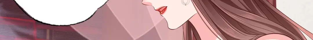 《女首富之娇宠摄政王》第106话 街角遇到仇人 第22页