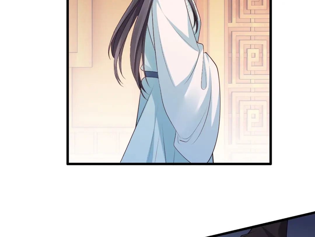《女首富之娇宠摄政王》第107话 本皇子要诛你九族！ 第66页