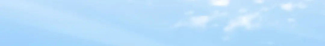 《女首富之娇宠摄政王》第107话 本皇子要诛你九族！ 第44页