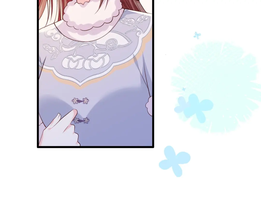 《女首富之娇宠摄政王》第107话 本皇子要诛你九族！ 第14页