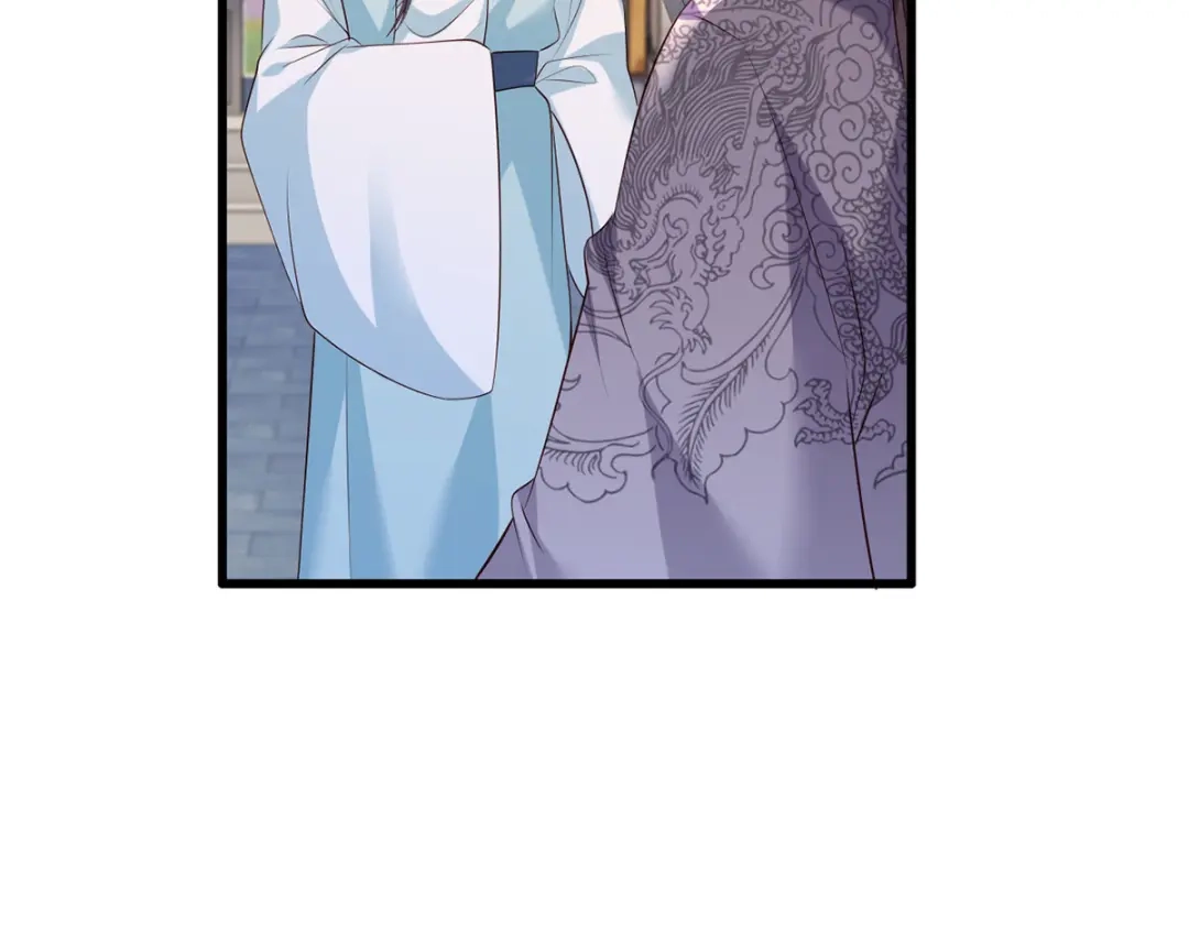 《女首富之娇宠摄政王》第107话 本皇子要诛你九族！ 第49页
