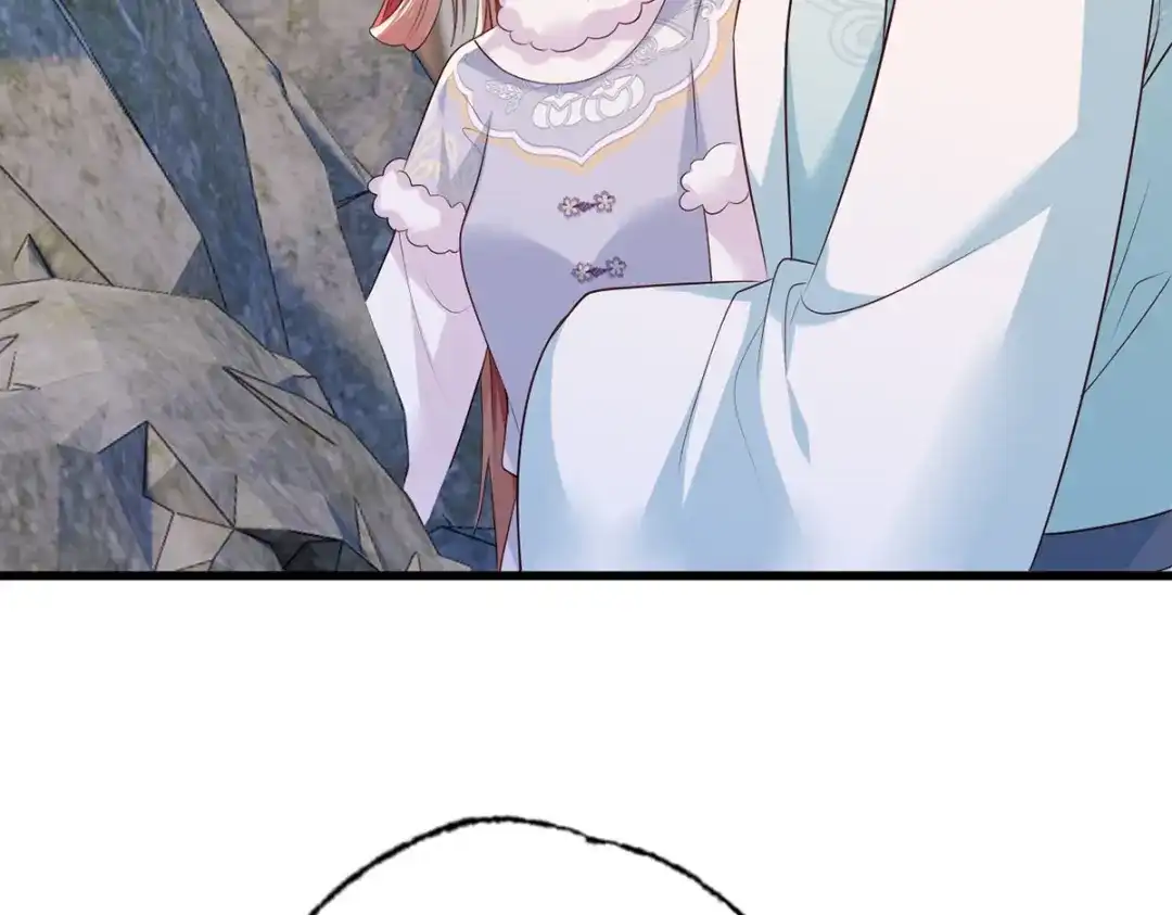 《女首富之娇宠摄政王》第107话 本皇子要诛你九族！ 第46页