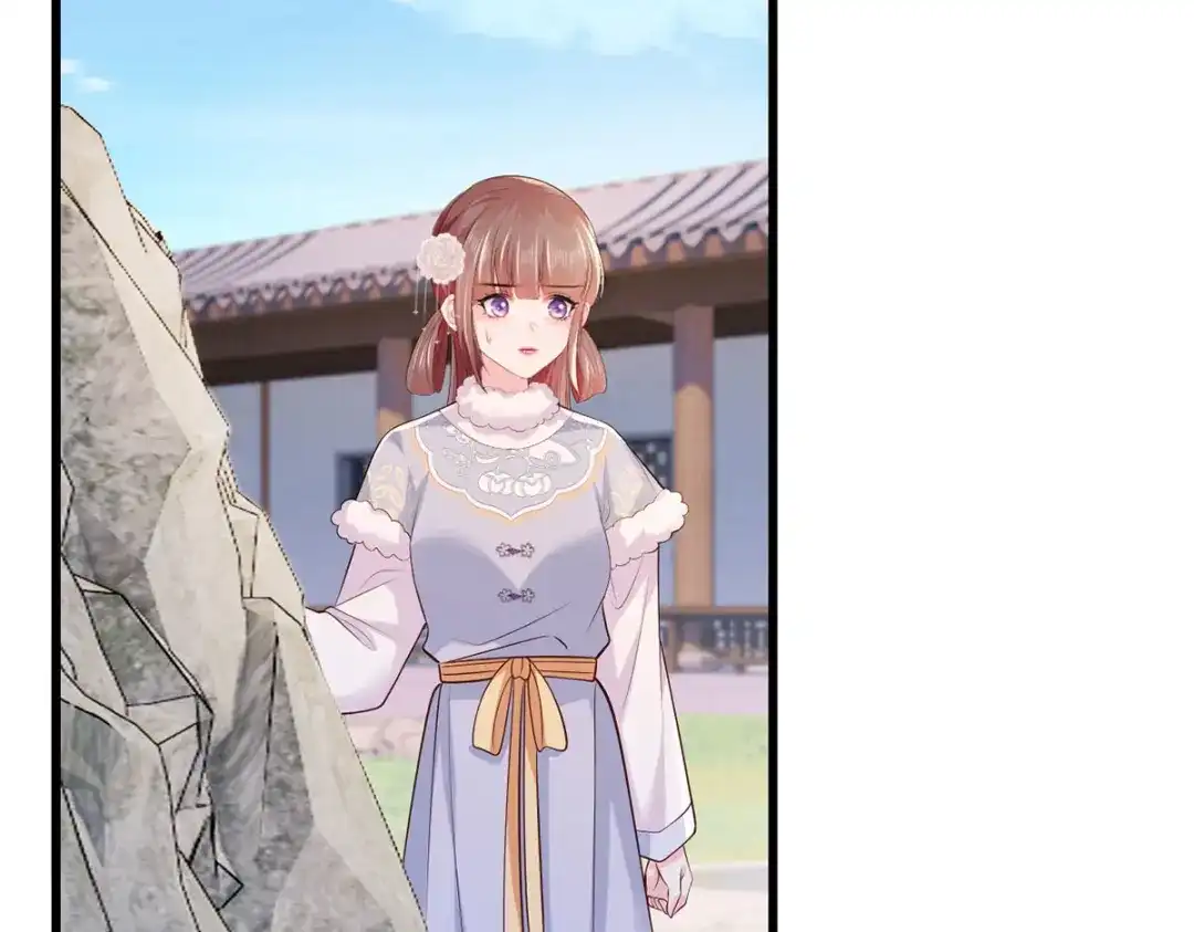 《女首富之娇宠摄政王》第107话 本皇子要诛你九族！ 第40页