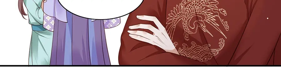 《女首富之娇宠摄政王》第10话 阴魂不散的渣男 第59页