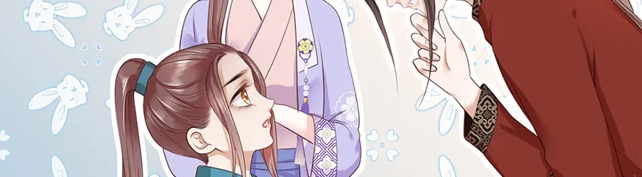《女首富之娇宠摄政王》第10话 阴魂不散的渣男 第63页