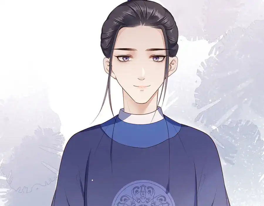 《女首富之娇宠摄政王》第10话 阴魂不散的渣男 第20页
