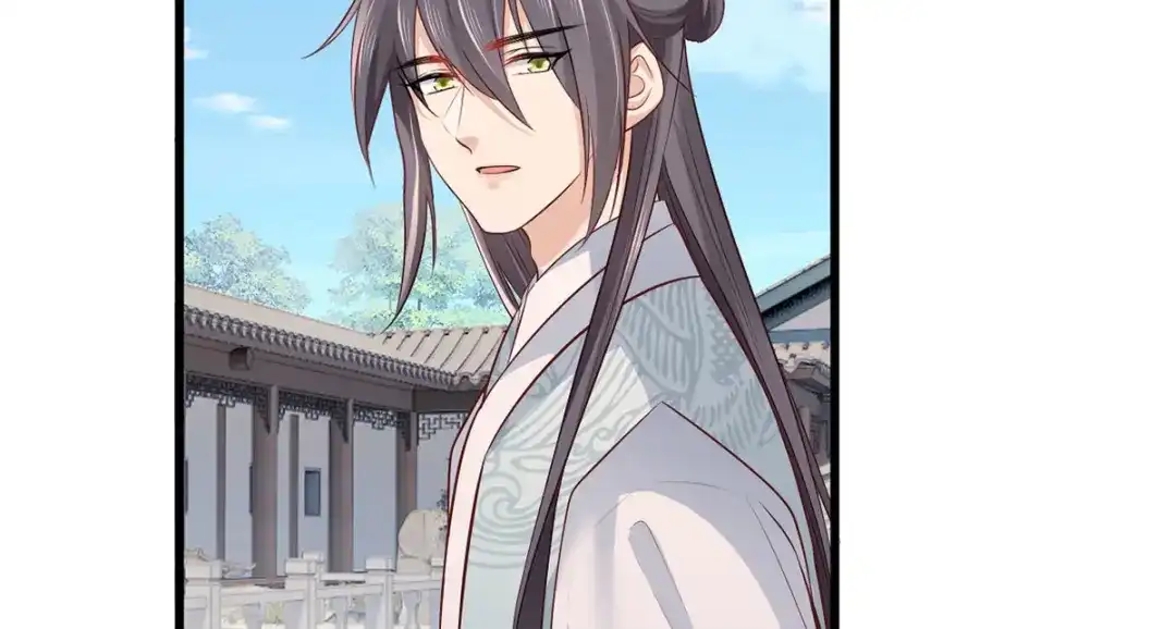 《女首富之娇宠摄政王》第108话冒充皇子，其罪当诛！ 第24页